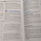 The game isn’t as complicated as this manual, made by a company used to making complicated games, seems.
